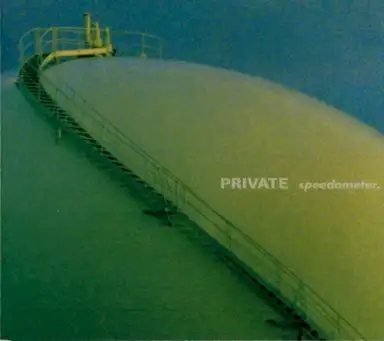 Private