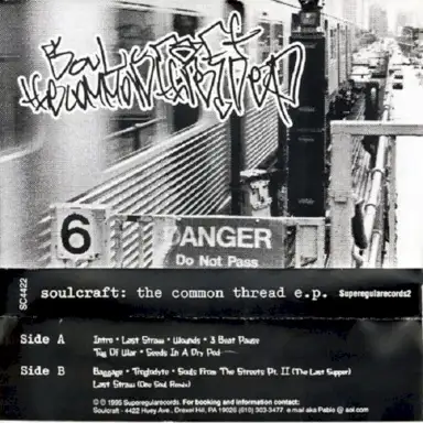 The Common Thread E.P.
