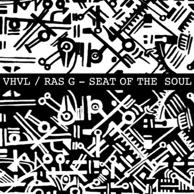 Seat of the Soul