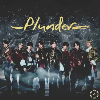 Plunder