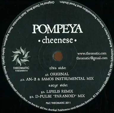 Cheenese