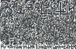 My Sorrow in the Lifeless Landscapes