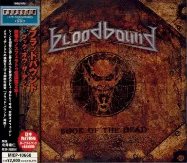 Book of the Dead