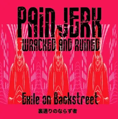 Exile on Backstreet
