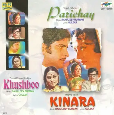 Parichay
