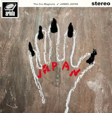 JAMBO JAPAN