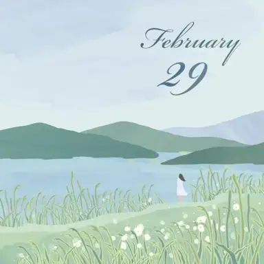 February 29th
