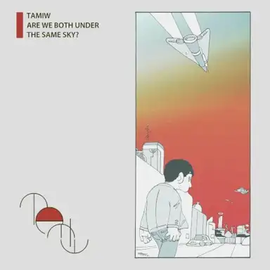 Are We both under the Same Sky?