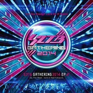 S2TB Gathering2014 EP