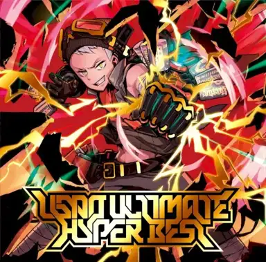 USAO ULTIMATE HYPER BEST
