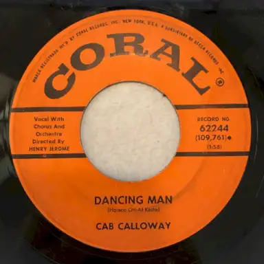 Dancing Man / I’ll Follow You