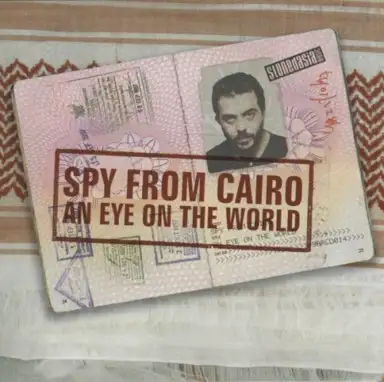 An Eye on the World