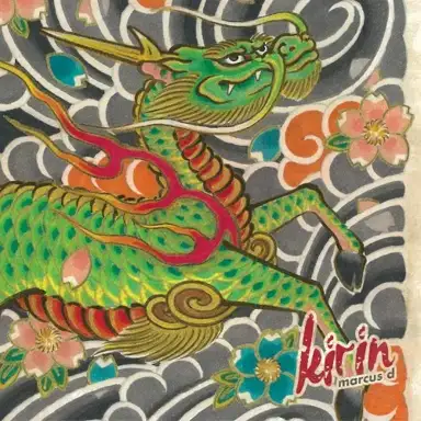 Kirin