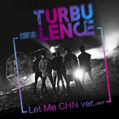 Let Me (CHN ver.)
