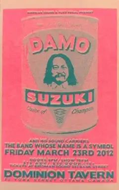 Friday March 23rd 2012, Dominion Tavern