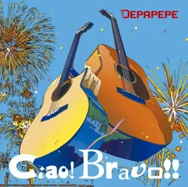 Ciao! Bravo!!