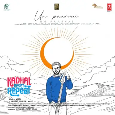 Un Paarvai