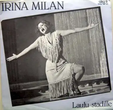 Surun lempilapsi / Laulu Stadille