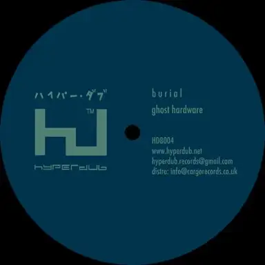 Ghost Hardware