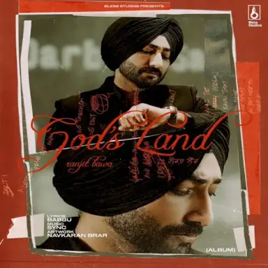 God's Land