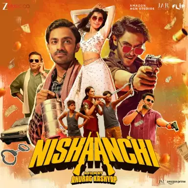 Nishaanchi