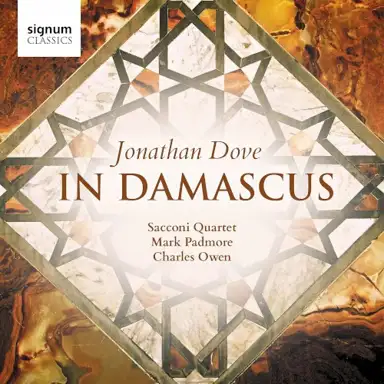 In Damascus