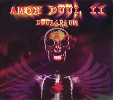 Düülirium