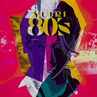 詩-80's