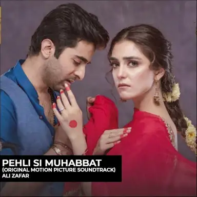 Pehli Si Muhabbat