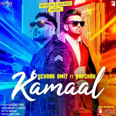 Kamaal