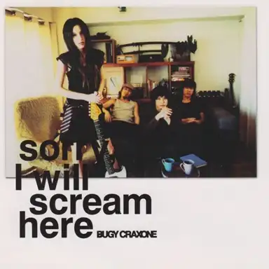 Sorry, I will scream here