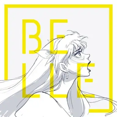 歌よ