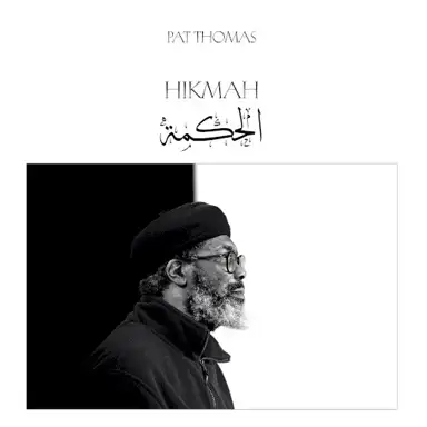 Hikmah