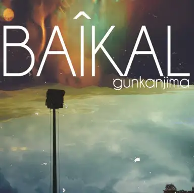 Gunkanjima