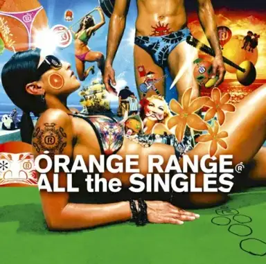 ALL the SINGLES