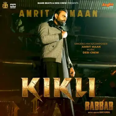 Kikli (From “Babbar”)