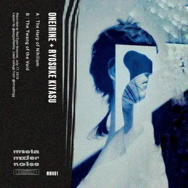 The Harp of Nihilism / The Twang of the Void