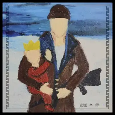 Ночной ловец солнца