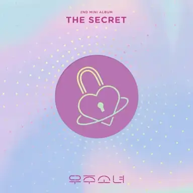 THE SECRET