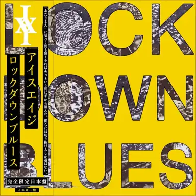 Lockdown Blues