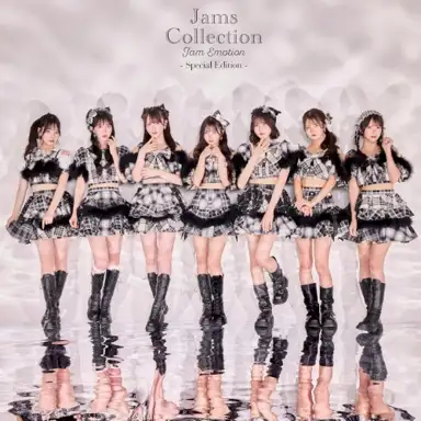 Jam Emotion