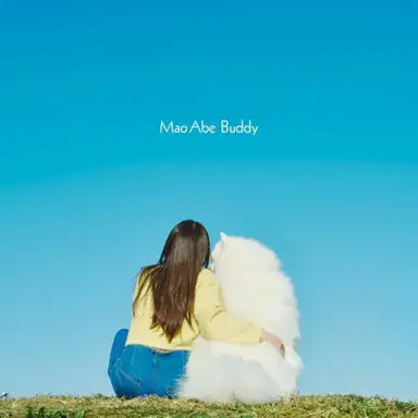Buddy