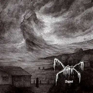 Dypet