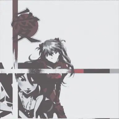 Through The Ages // Vol. 1