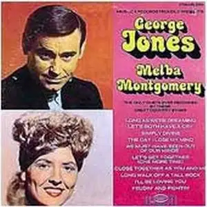 Only Duets Ever Recorded