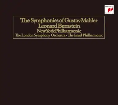 The Symphonies of Gustav Mahler