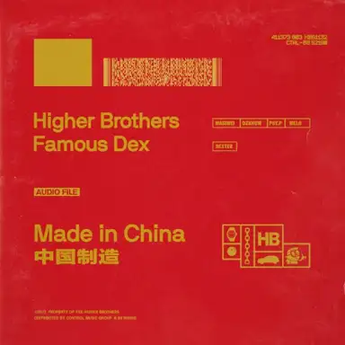 Made in China