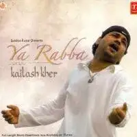 Ya Rabba