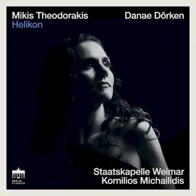 Theodorakis Helikon
