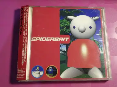 Spiderbait